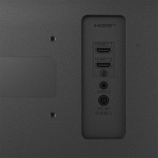 Monitor PC LG MS500 24.5 pulg. FHD 1080p 5 ms Negro